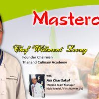 Master of Seasoning Competition Knorr