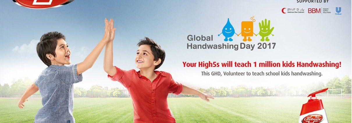 Lifebuoy Global Hand Washing Day Maldives