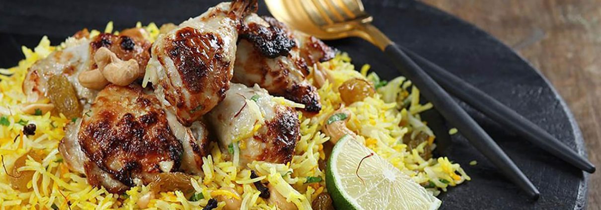 Biryani recipe Maldives